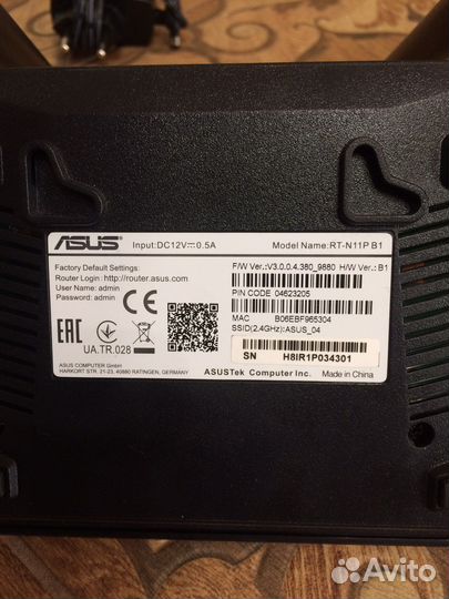 D-link dir-320 asus rt-n11p