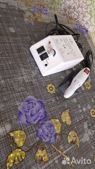 Набор для маникюра