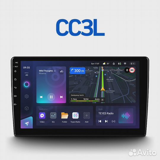 Автомагнитола Teyes - Nissan X-Trail (2014-2020)