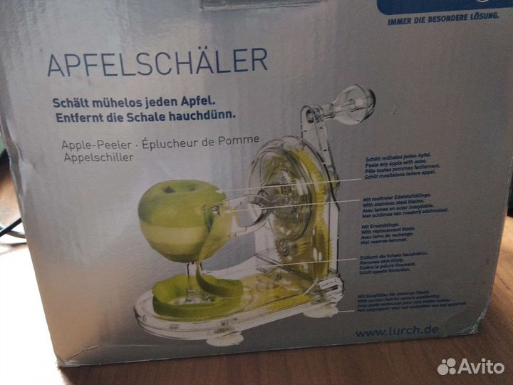 Овощерезка, овощечистка