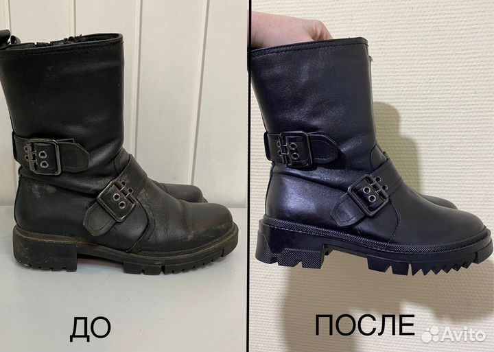 Фабричный ремонт обуви город Киров