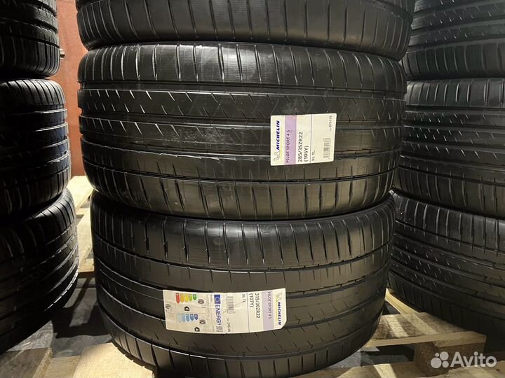 Michelin Pilot Sport 4 S 315/30 R22 и 285/35 R22