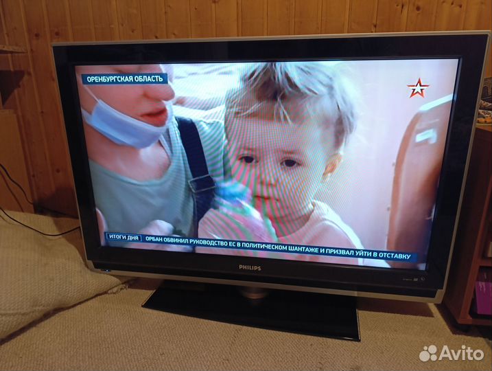 Телевизор philips 42 дюймовый