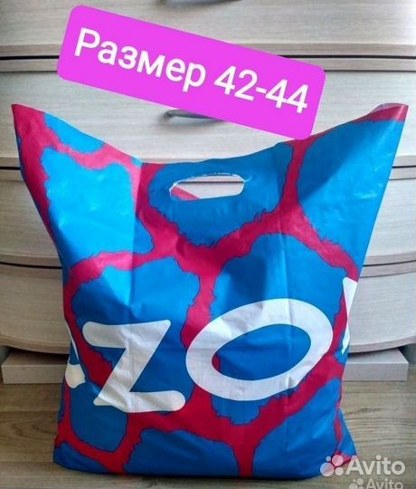 Вещи пакетом девушке 42р