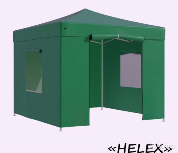 Шатер-гармошка Helex 4331