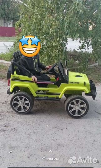 Внедорожник детский