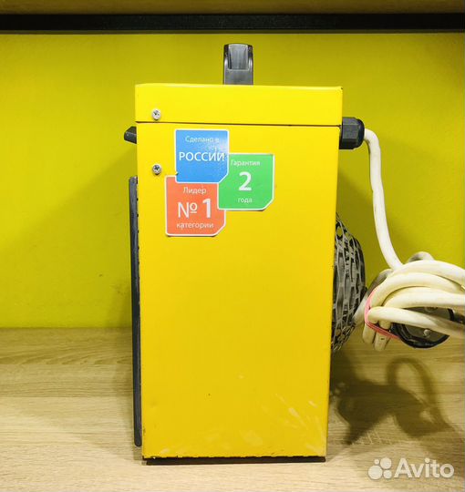 Б.1089 Пушка тепловая Ballu bhp-me-5