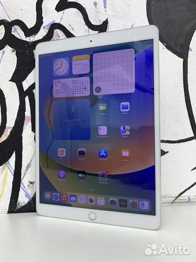 iPad Pro 10,5 256gb + Cellular