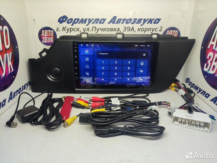 Rio 4 магнитола android Teyes CC3 3/32