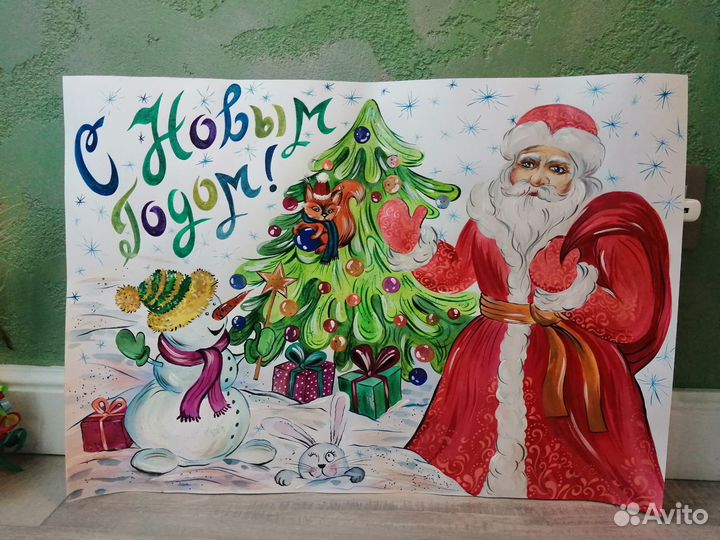 Рисунки в садик, школу, на конкурс