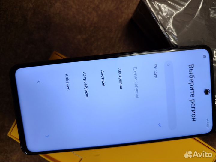 Xiaomi Poco X3 NFC, 6/128 ГБ