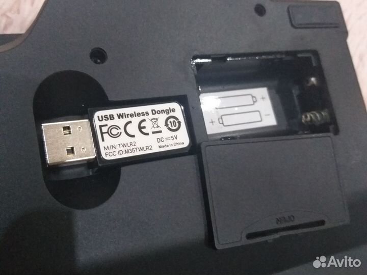 Графический планшет