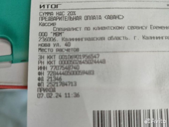 Nintendo switch lite прошитая 128GB новая