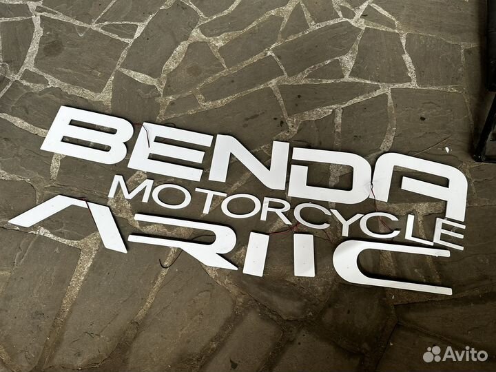 Панно Benda Motorcycle Ariic новые декор мото