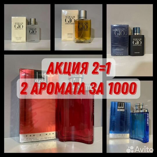 Парфюм духи boss kk