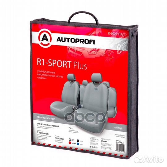 Чехол майка R-1 sport plus, тёмн.серый R-902P
