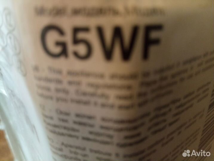 Газовая плита gorenje новая