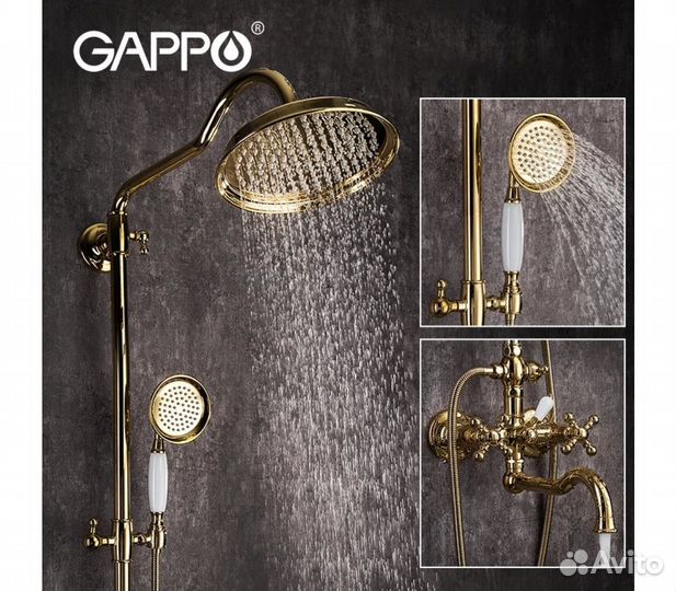 Душевая система Gappo G2489-6