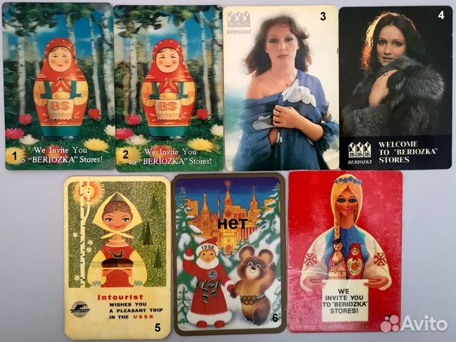 Календарики на разные темы