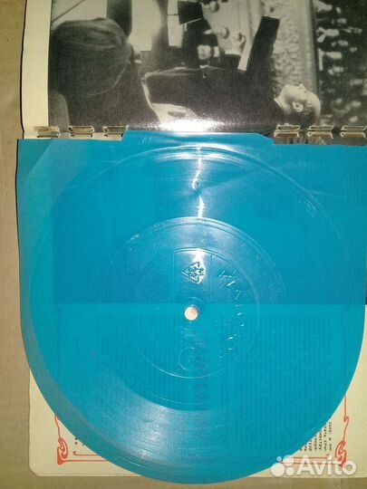 Журнал Кругозор