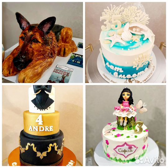 Торты на заказ