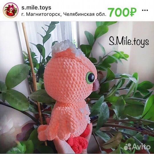 Сова, Слон Бык, Ёж, Единорог вязаная игрушка