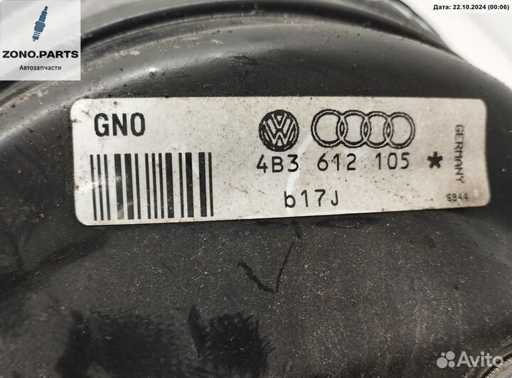 Усилитель тормозов вакуумный 4B3612105 на Audi A4 B5 (1994-2001)