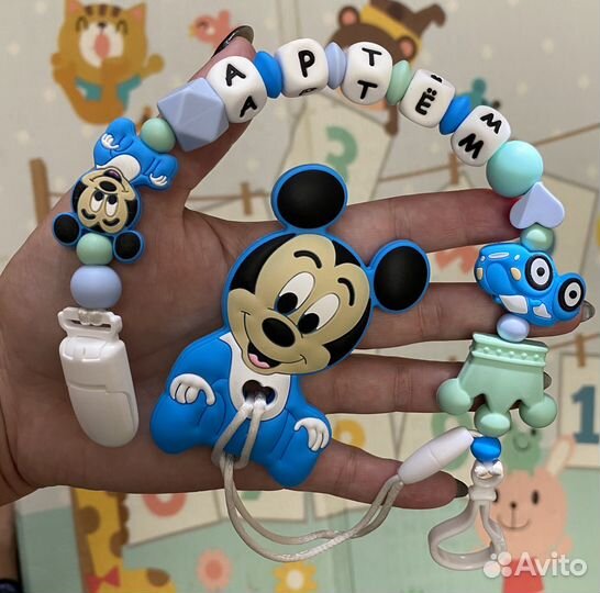 Держатель для пустышки грызунки