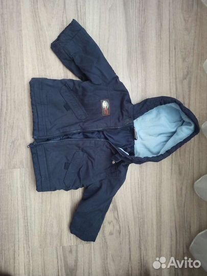 Детские вещи на мальчика бесплатно