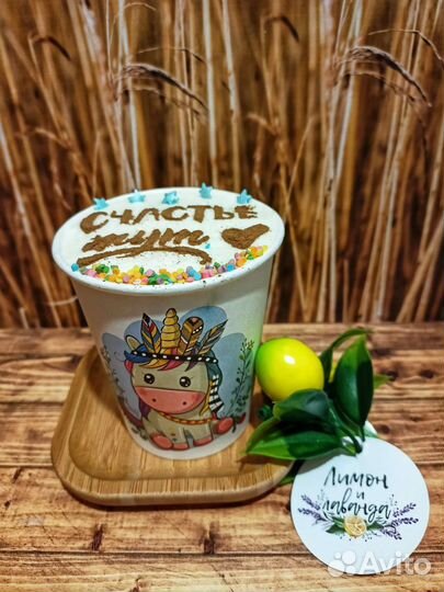 Торт в стакане (Cake to go) на День рождения