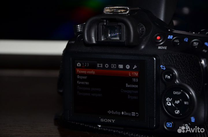 Зеркальный фотоаппарат sony a58