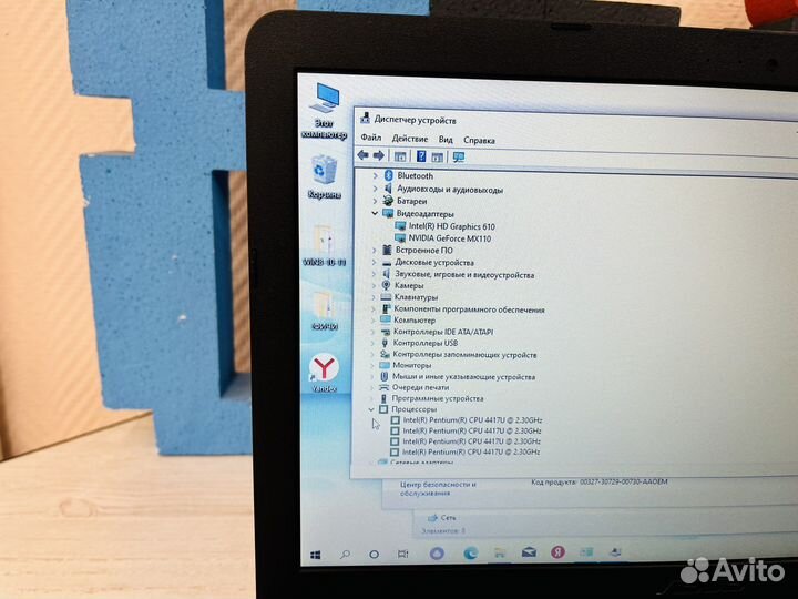 Новый игровой asus ноутбук