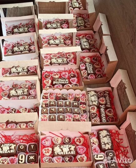 Конфеты ручной работы,шоколад. Подарок учителю