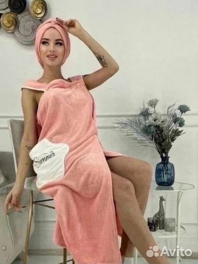 Набор банный, килт и чалма, микрофибра