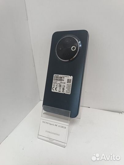 TECNO Spark 30C, 4/128 ГБ