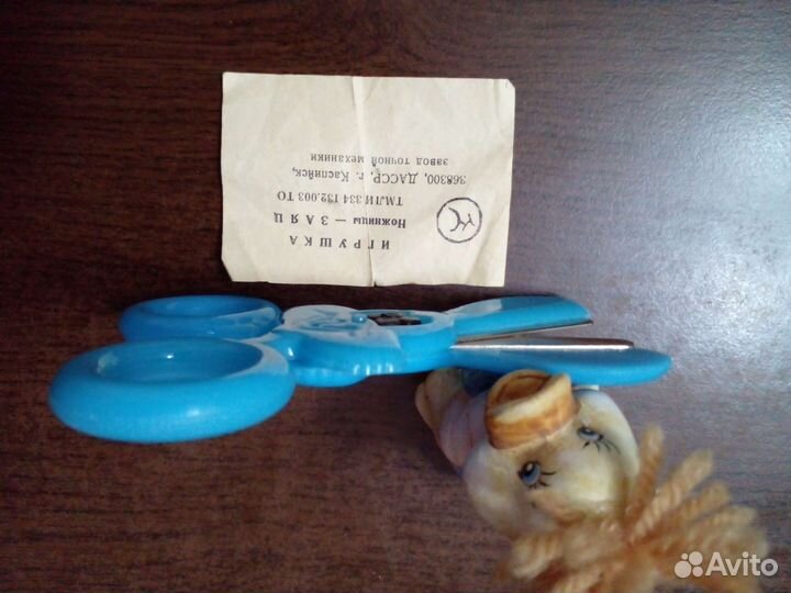 Ножницы детские Зайка дасср