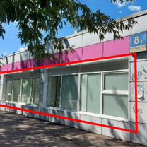 Древнее строение москвы окружающий мир