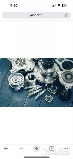 Nissan Leaf AZE0 самостоятельная прошивка батареи