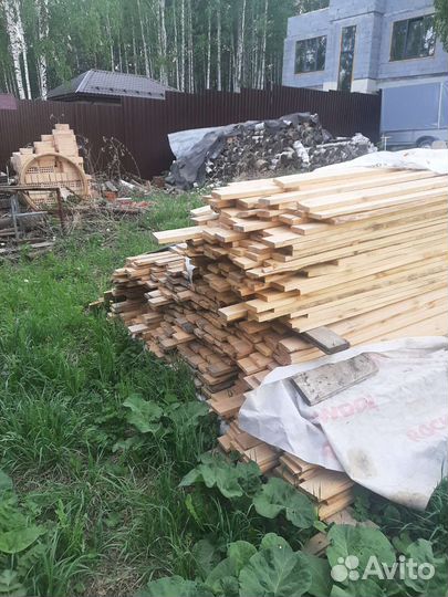 Пиломатериал доска брус