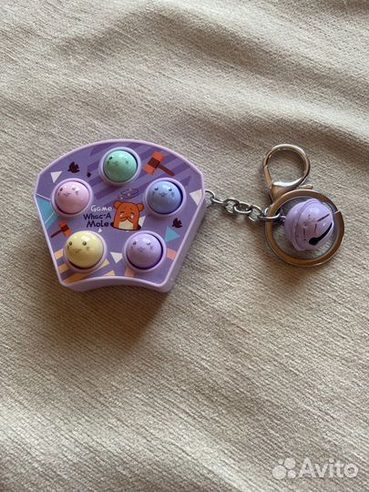 Продаю бредок игрушку