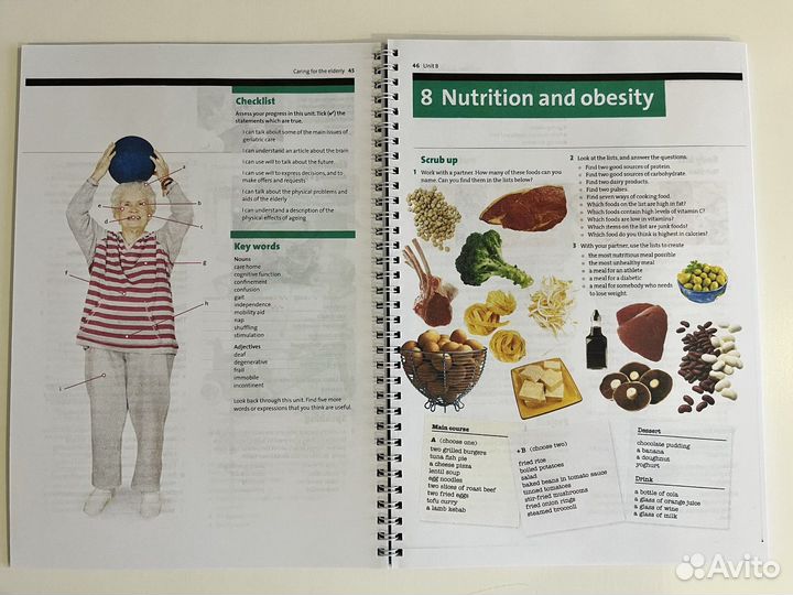 Oxford English For Careers Nursing 1 и 2