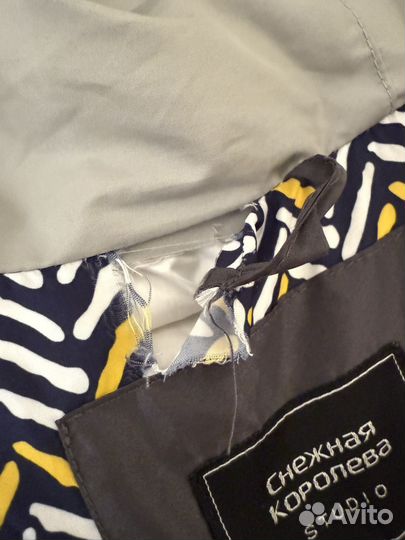 Пуховик женский снежная королева