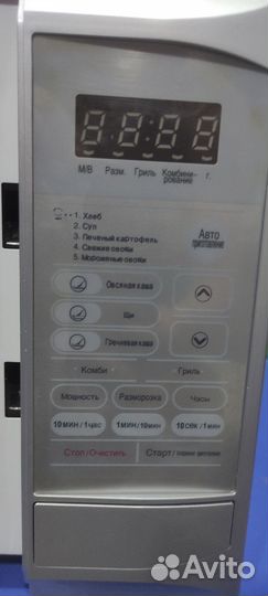 Микроволновая с грилем