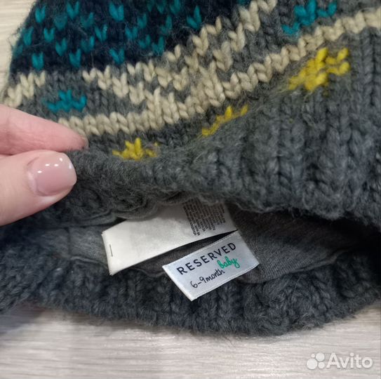 Шапка детская зимняя