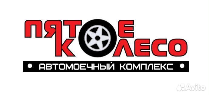 Администратор менеджер