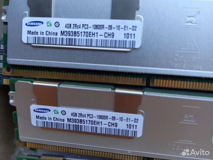 Оперативная память IBM FRU:44T1493