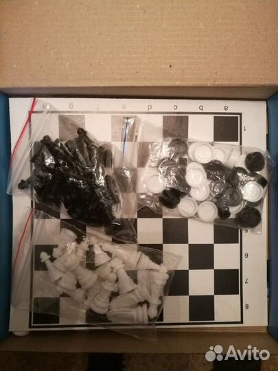 Шахматы, шашки, нарды