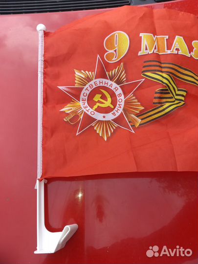 Авто флагштоки на стекло автомобиля без флага