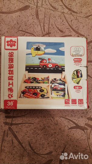 Магнитный пазл