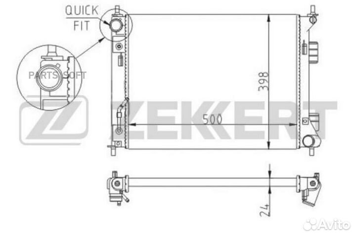 Радиатор охлаждения Хендай ix20 10